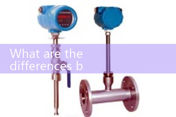 Small flow turbine flowmeter